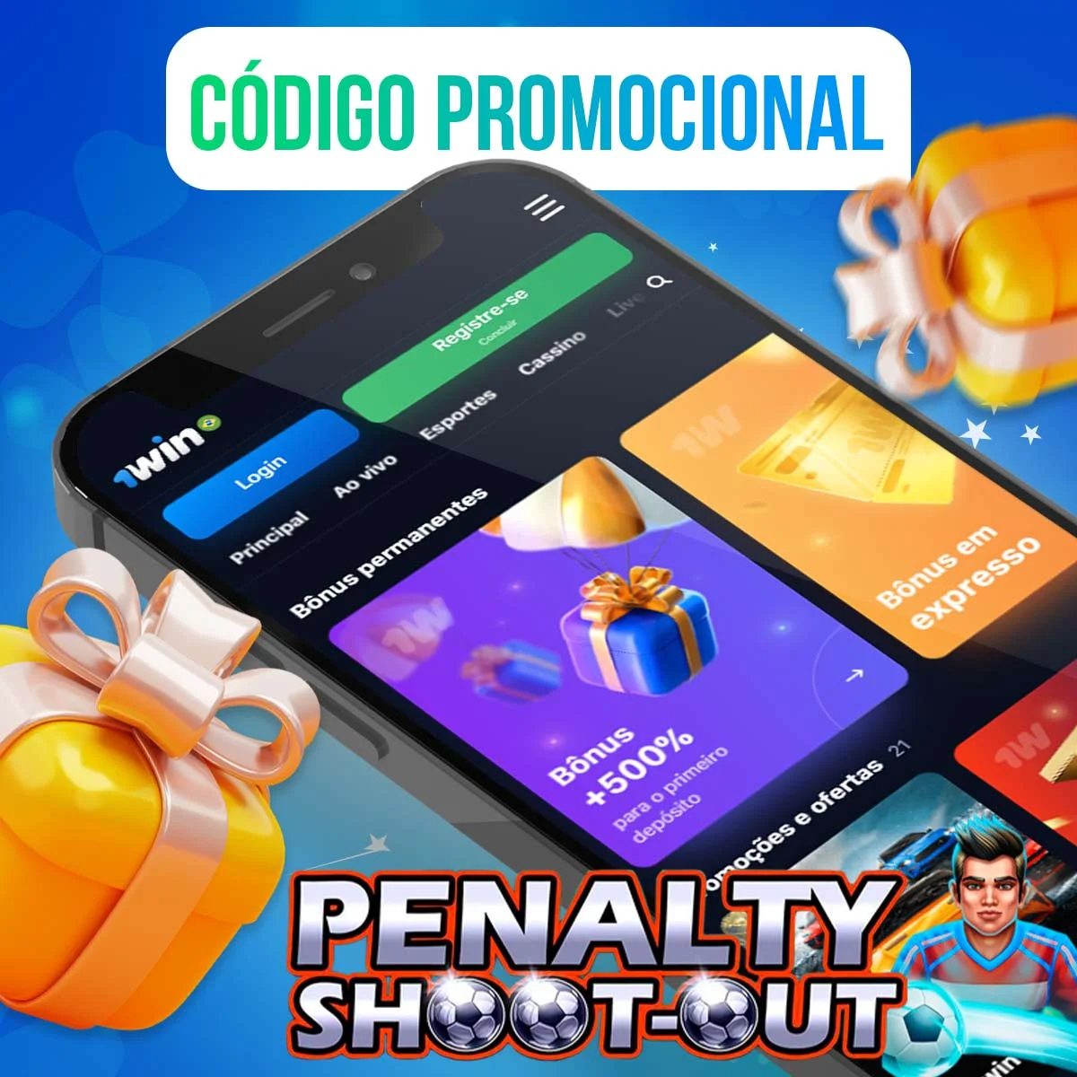 Sobre o código promocional 1Win Penalty Shootout
